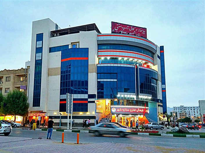 سینما ستاره شهر بندرعباس